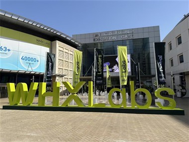 ৰোমাঞ্চকৰ আৰম্ভণি ToWHX Labs Dubai 2026: H2-B35 এ আমাক ভ্ৰমণ কৰক!