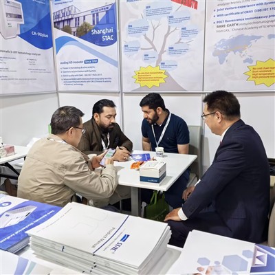 এটা সফল WHX Labs Dubai 2026 ৰ বাবে ধন্যবাদ! নতুন বছৰৰ শুভেচ্ছা জনাইছো